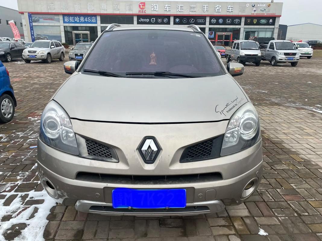 广州232日产汽车与雷诺的合作，哈弗的低能耗柴油动力技术